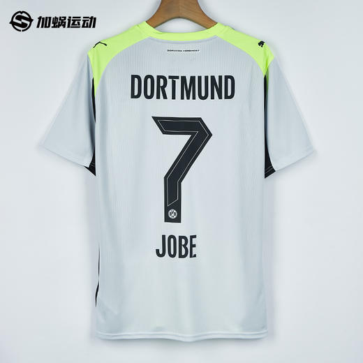 SFS彪马Puma25/26多特蒙德客场球迷版球衣短袖足球服男 780104-02 商品图1