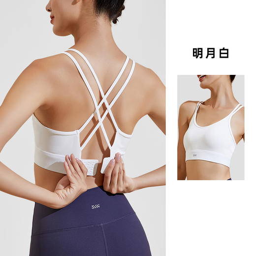 【sw速惟】透气速干美背运动内衣S3SS80912 商品图3
