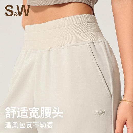 【sw速惟】高弹瑜伽裤宽松阔腿直筒休闲裤S4AW6167 商品图2