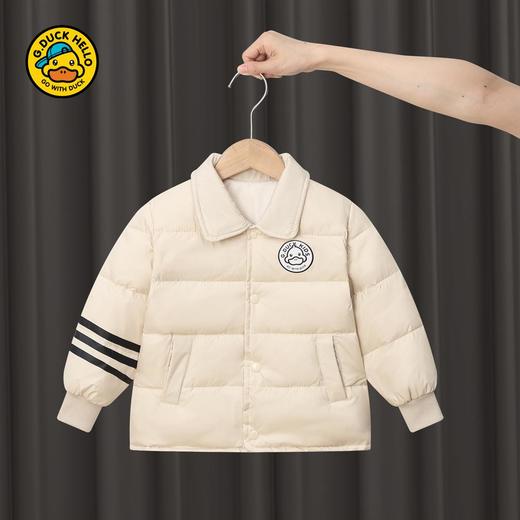G.DUCKKIDS小黄鸭儿童羽绒服男女宝宝内胆中小童秋冬保暖洋气婴幼儿翻领外套90-130 商品图0
