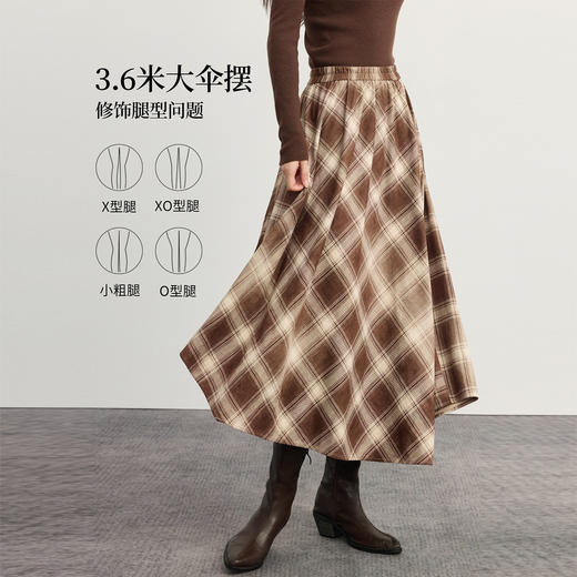【09/17新品】熙世界复古咖色格子半身裙女2025秋装新款垂坠飘逸不规则高腰伞裙 商品图1