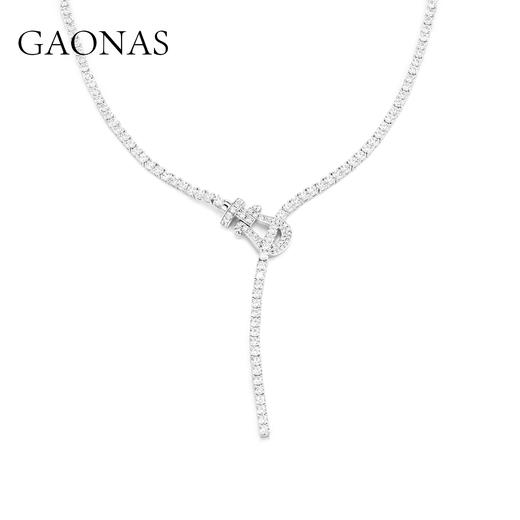 GAONAS  远航者时尚奢华白色设计y项链11602XW 商品图2