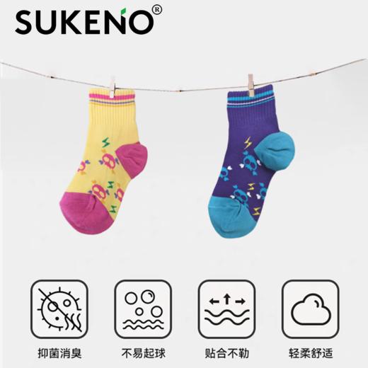 SUKENO秋季可爱袜子童袜 商品图1