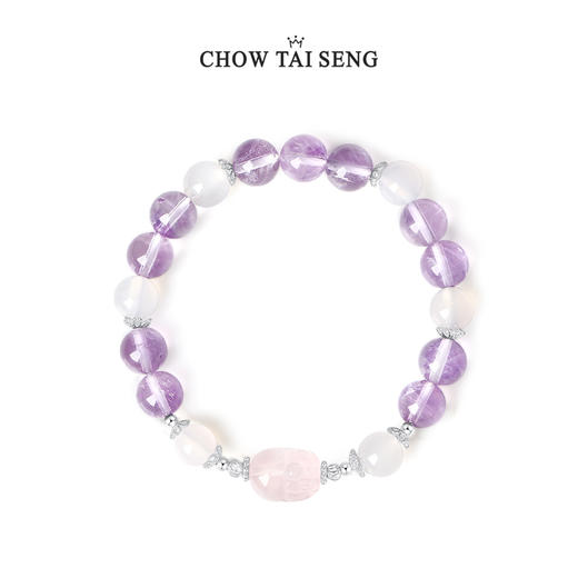 周大生如意普陀系列紫水晶手串纯银九紫离火玉髓手链女轻奢高级本命年生日礼物 商品图2