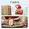 【新品】2.3L40 度劲牌黄精当归酒 商品缩略图5