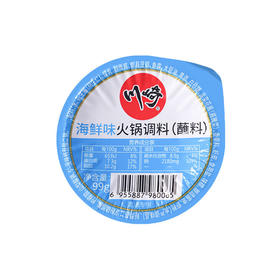 川崎 海鲜味火锅蘸料 99g