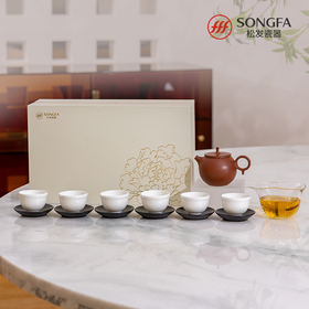 14头澄怀紫砂壶茶具套装