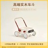 （包邮)KIDPOP学步小推车(多种颜色） 商品缩略图9