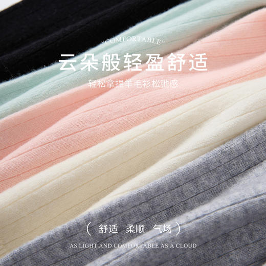 罗蒙秋冬女士羊毛衫圆领小V纽扣套头羊毛衫显瘦打底针织衫百搭毛衣上衣女 商品图6