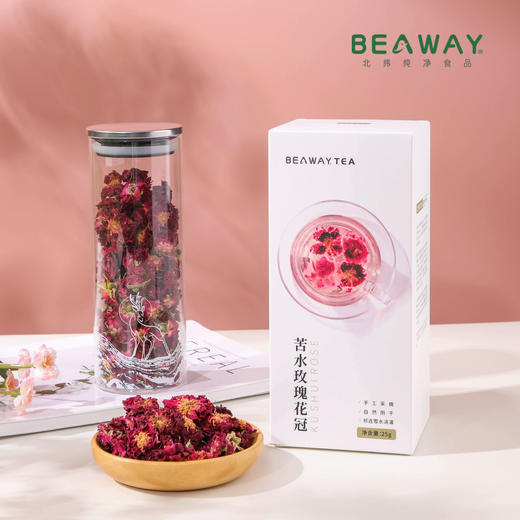 北纬纯净食品|38°【限时促销】苦水玫瑰花冠+花苞 无熏硫兰州原产晾晒玻璃罐装25g 商品图1