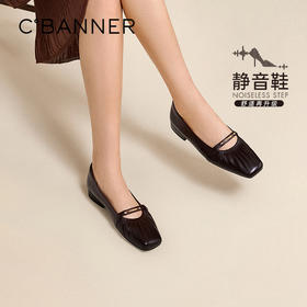 【静音系列】千百度羊皮低跟玛丽珍鞋女褶皱浅口单鞋A25485124
