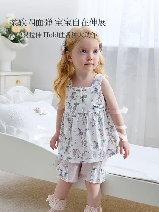 Domiamia 女宝宝针织吊带花边套装 夏款家居服吊带睡衣 夏天衣服薄款 商品图1