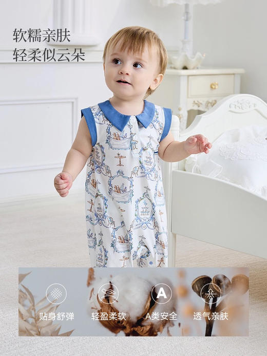 Domiamia 男宝宝针织无袖翻领爬服 春夏季新生儿吸汗透气爬服 商品图0