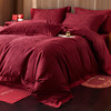 【长绒棉贡缎提花100S四件套】简约中式婚庆四件套长绒棉贡缎提花100S纯棉嫁娶红色全棉结婚床品 商品缩略图8