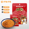 呷哺呷哺烧烤料香辣味 110g 商品缩略图4