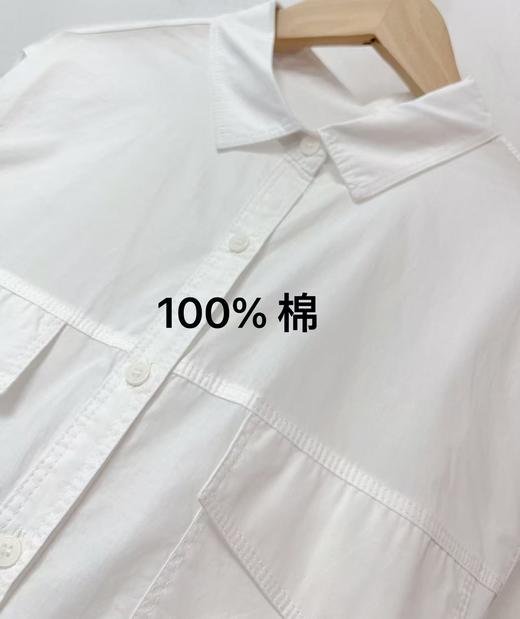 冰点价！仅限11.11！退货勿拍【秋新品】古泥7077 100%棉精致走线品质衬衫-喜出 商品图5
