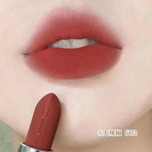 MAC魅可子弹头口红 商品图1