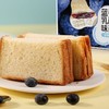 Aji 营养早餐蓝莓乳酸菌味面包550g 商品缩略图1