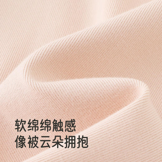 英氏儿童长袖t恤女童女宝宝花边领可爱纯色打底衫秋衣内穿时尚 商品图1