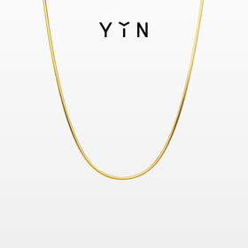 「易」Essentials系列-一丝金线蛇骨项链