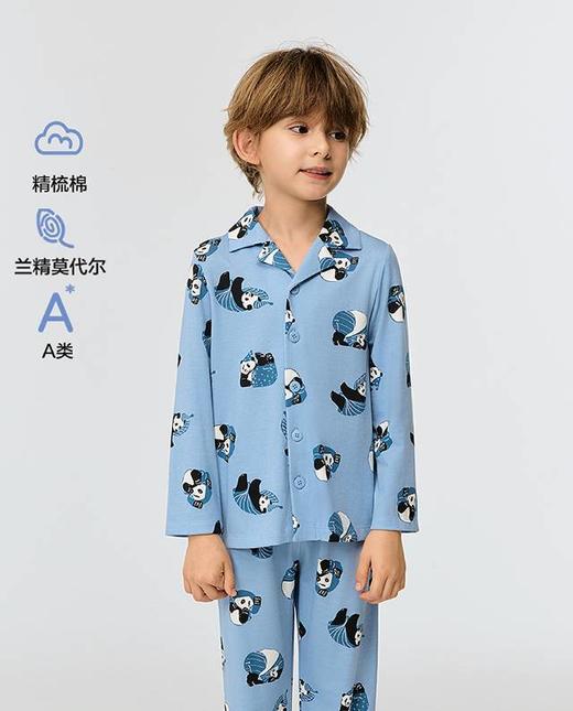 【春上新】8楼爱慕儿童Aimer Kids男孩熊猫歪歪开衫长袖家居AK241J531，吊牌价399元 商品图0