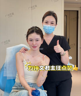 ✈外地粉丝宝宝来找我们微调