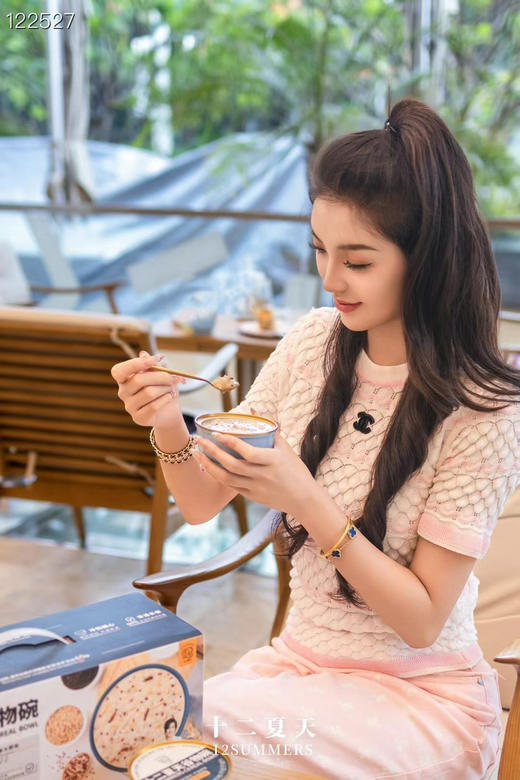 山姆同款十二夏天水牛奶🥛谷物碗 商品图3