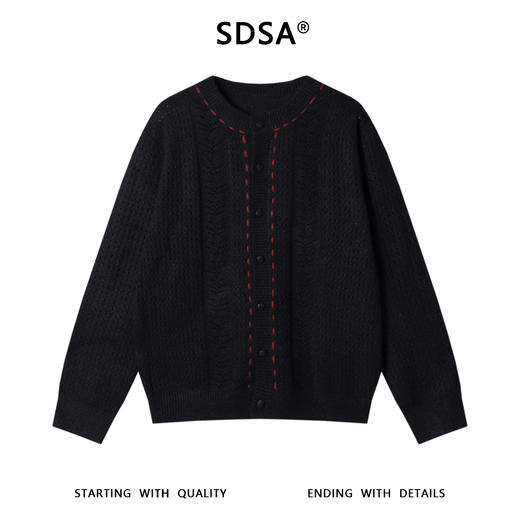 2218SDSA男士秋冬新款痞帅男装复古休闲撞色开衫针织衫慵懒风圆领毛衣 商品图1