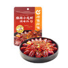 呷哺呷哺小龙虾调味料麻辣味  200g 商品缩略图0