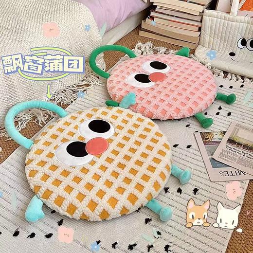 多巴胺圆形记忆棉坐垫办公室上班久坐屁垫学生板凳椅垫坐垫凳子垫 商品图3