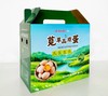 营养蛋（45枚/礼品箱） 商品缩略图0