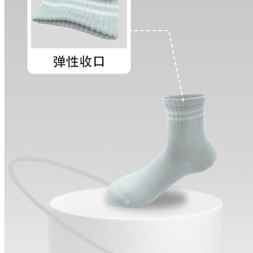 SUKENO春夏薄款短筒女袜新款运动休闲袜子 商品图4