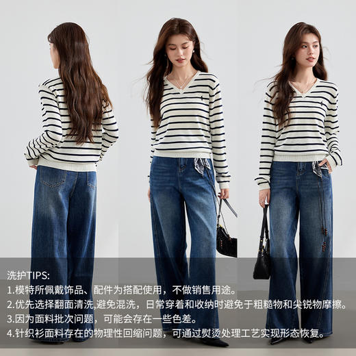 VICTORIA&VERA秋季新品集合-1 商品图4