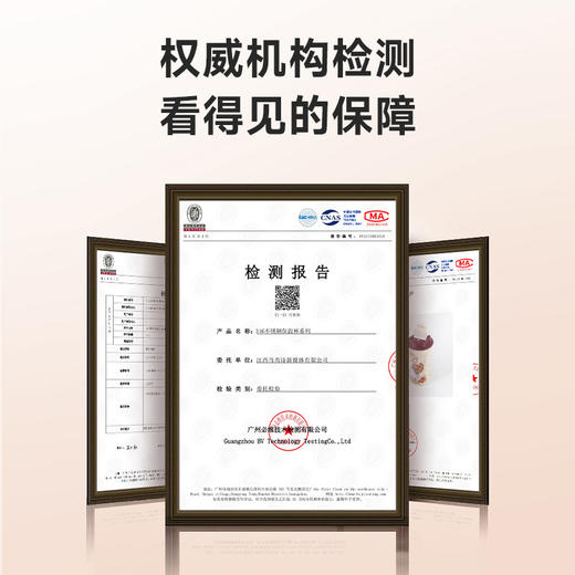 法国MAGRACE咖啡杯4款高颜值保温杯随行杯便携保冷水杯 商品图6