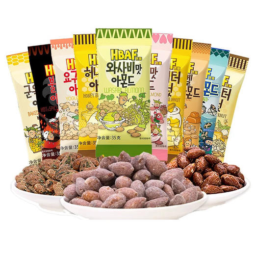 韩国进口HBAF芭蜂坚果干果零食（口味随机） 商品图2