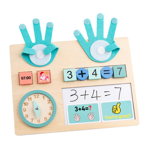 【手指加减运算】幼儿童数学启蒙教具数学教具 学习手指加减法算数益智3-6岁 一年级科教玩具 商品图4