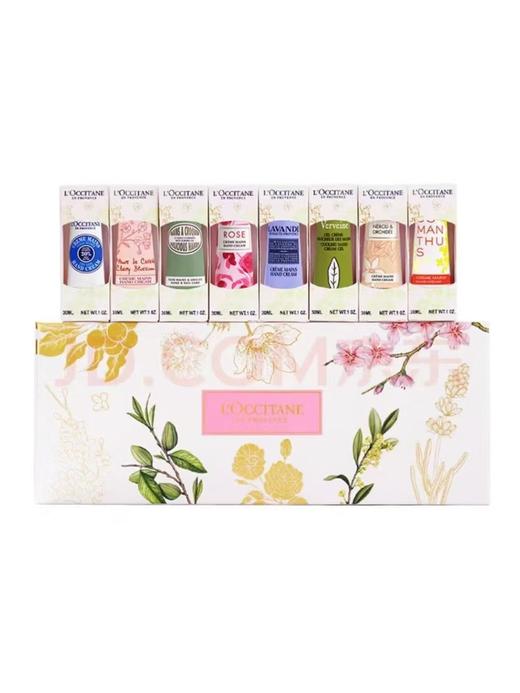 【礼盒礼袋】L'occitane 欧舒丹新款护手霜八件套 一体管翻盖版（30ml*8） 商品图1