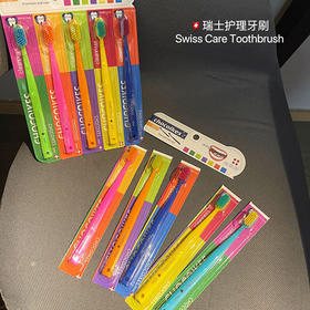 「5支装！不止颜值」chocoikes护理牙刷 高密度软毛炫彩糖果色系成人牙齿护理牙刷口腔护理