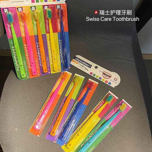 「5支装！不止颜值」chocoikes护理牙刷 高密度软毛炫彩糖果色系成人牙齿护理牙刷口腔护理 商品图0