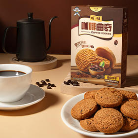旺旺 便携小包装 旺旺咖啡曲奇 咖啡味64g