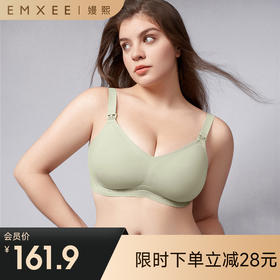 【内衣内裤专场】嫚熙悬浮反重力大胸专用孕妇哺乳内衣聚拢防下垂孕期产后Max文胸