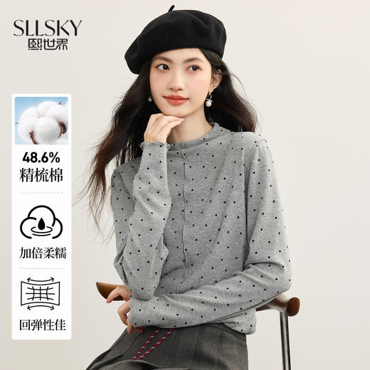 【年货节】熙世界植绒波点半高领T恤女2025秋冬新款修身内搭打底衫长袖上衣 商品图0