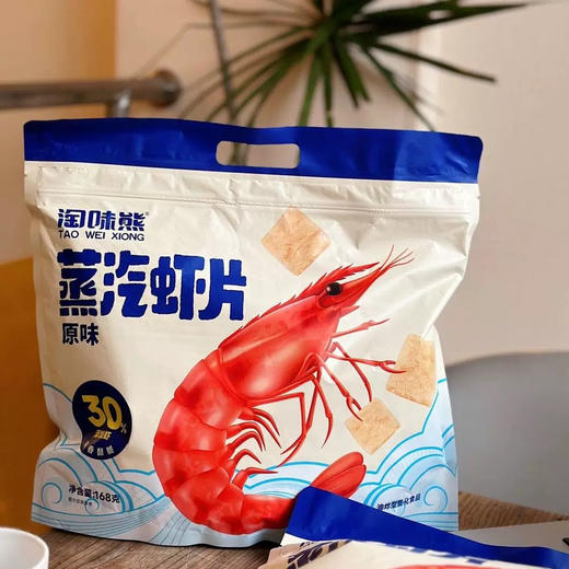淘味熊蒸汽鲜虾片超大包怀旧儿时网红零食168g 商品图1