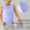 跃牌【美西西系列】亮光丝速干透气 运动背心弹力跑步训练无袖健身上衣女DX-2503 商品缩略图1