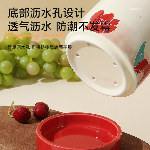 陶瓷筷筒 商品图1