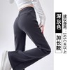 春秋季微喇运动裤女2025年新款高腰显瘦马蹄裤小个子女显腿长 商品缩略图12
