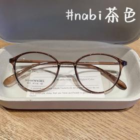 欧阳娜娜 nabi同款框架眼镜 超轻TR90 素颜小圆框眼镜 可配度数