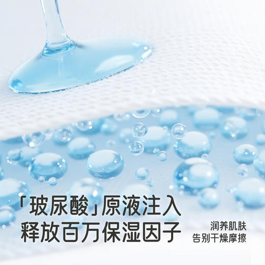 英氏儿童内裤平角裤青少年四角裤四季可穿抗菌舒适底裤中大童新款 商品图1