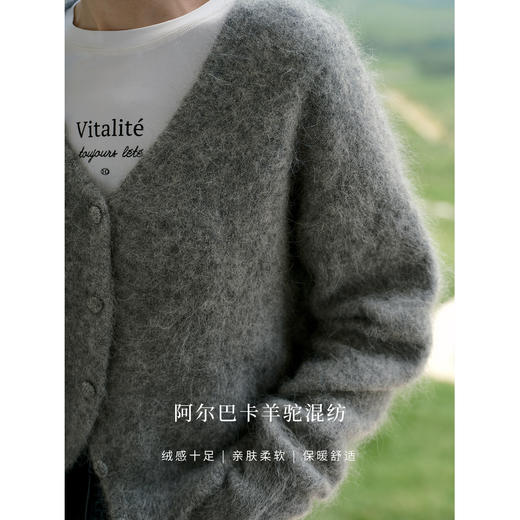 HeyDress羊驼拉毛V领开衫 商品图2