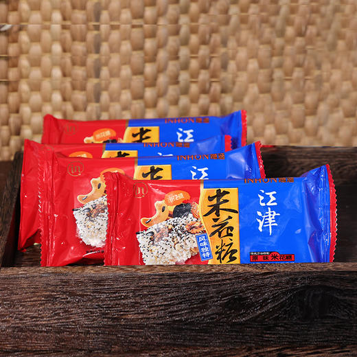 【顺丰包邮】重庆江津特产隐涵666g怀旧油酥米花糖休闲早餐茶点 商品图3